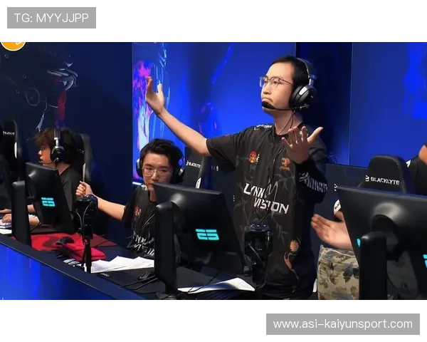 战队策略影响比赛走向